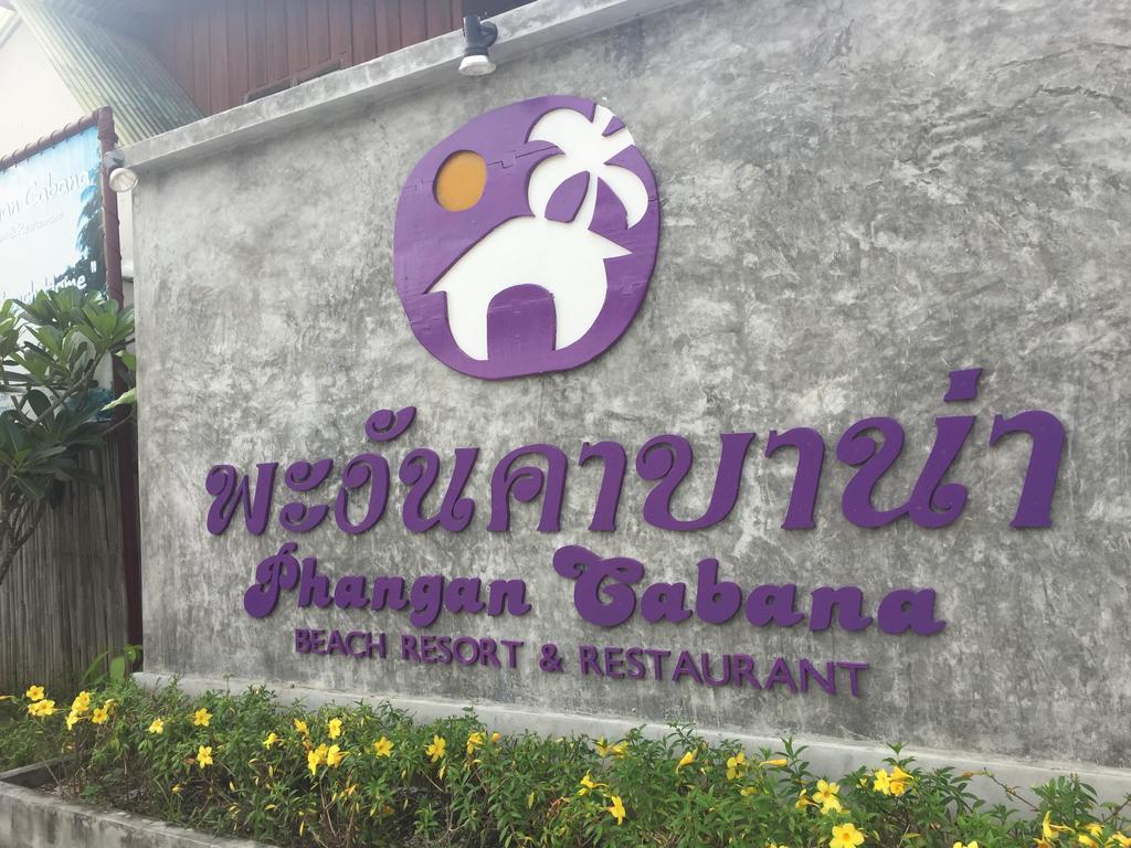 Phangan Cabana Resort Haad Son Eksteriør bilde
